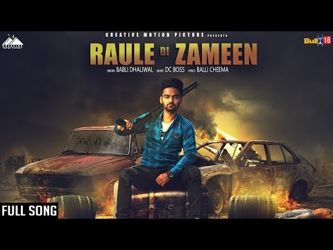 Raule Di Zameen