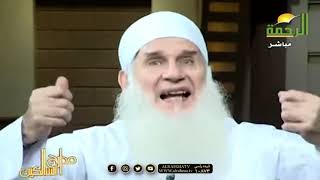 تعالوا نتحاسب جبت كام السنة دى ؟؟  فضيلة الشيخ المربي / محمد حسين يعقوب