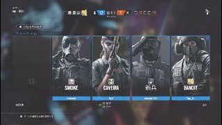 [晒し動画］R6S　ランクマにて最低最悪プレーヤーに出くわした動画！