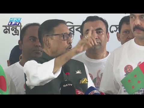 তরুণ সমাজকে আওয়ামী লীগর যোগ দেয়ার আহ্বান