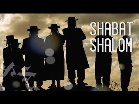 Refua Shelemá- רפואה שלמה- Sanación del Alma y cuerpo, música pura y con santidad