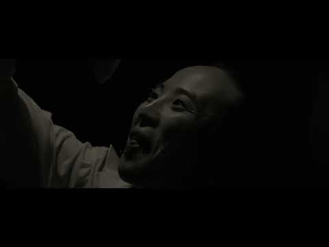 Marshal De Rocka - Anthrax (Official Music Video)