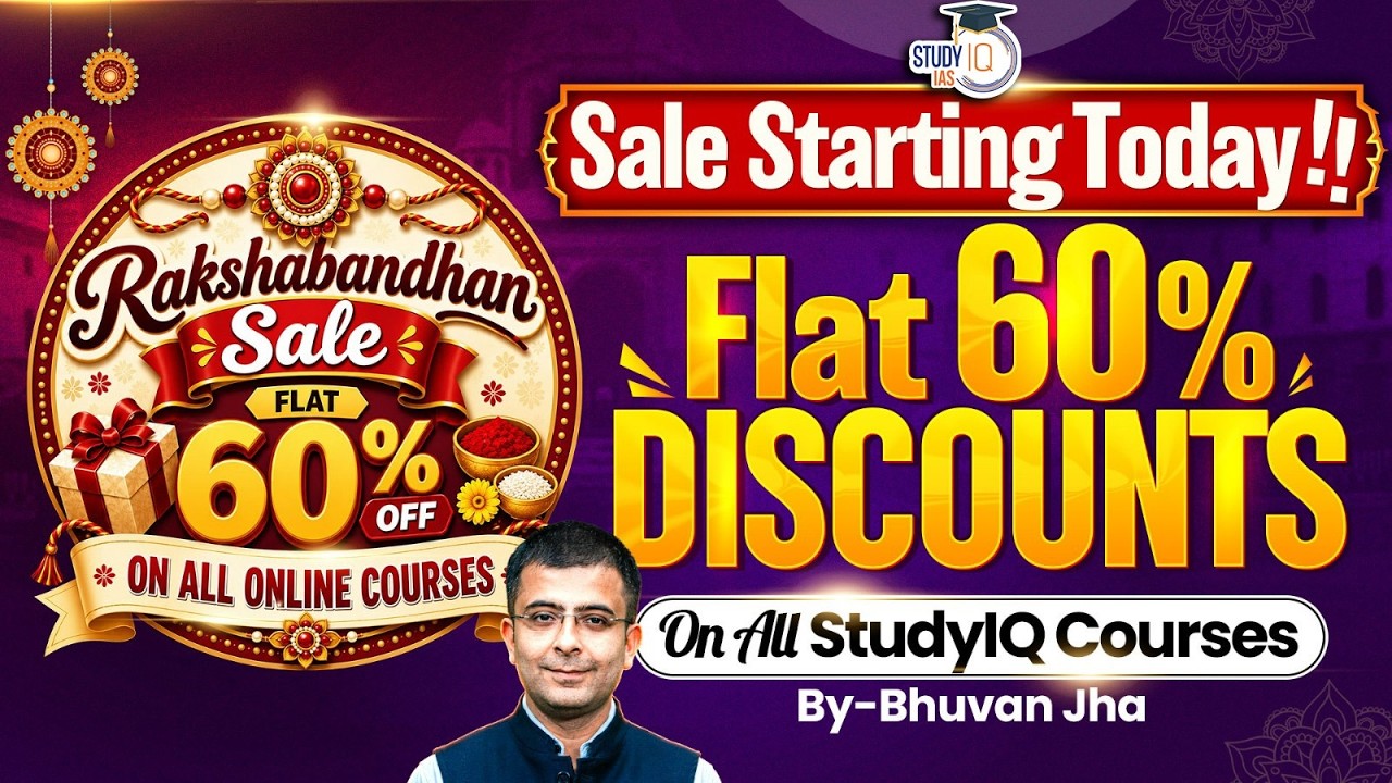 Rakshabandhan Special Sale | 60% OFF on All UPSC Courses | Start Your UPSC Journey Now! | StudyIQIAS
