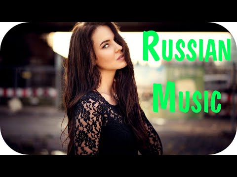 Russian Music 2021 #1 🔊 Russische Musik 2021 Best Russian Pop Music 2021 🎵 New Russian Remix 2021