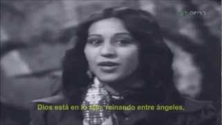 Ofra Haza Im Nin&#39;Alu 1978 subtitulada en español