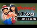 Kodanda Ramudu Telugu Movie Songs Jukebox ll J.D.Chakravarthy, Ramba