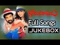 Kodanda Ramudu Telugu Movie Songs Jukebox l J.D.Chakravarthy | Ramba |  S. V. Krishna Reddy