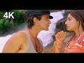Maine Jee Liya Mar Liya Prem Kar Liya 4K Prem Movie Song Tabu Sanjay Kapoor Prem Movie Song
