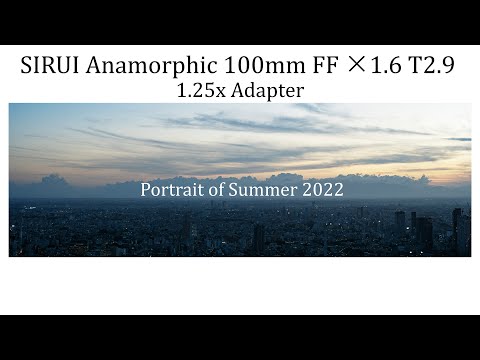 Sirui P-36 Kit video