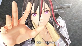 [情報] 界之軌跡 官網同步中文更新