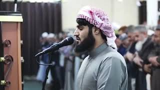 Download lagu Surah Al fatiha |The Most Beautiful Recitation | Shiekh Raad Muhammad Al Kurdi || mp3