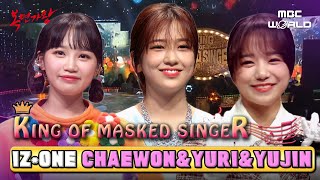 Download lagu [C.C.] Chaewon, Yuri, and Yujin's solo stages as memebers of IZ*ONE✨ #IZONE #CHAEWON #YURI #YUJIN mp3