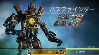 【ApexLegends】野良さんと無言の神チームワーク！？【16kill win!!】
