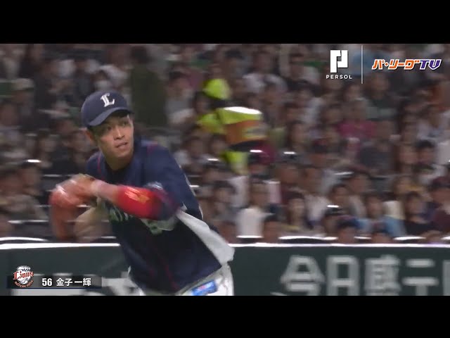 ライオンズ・金子一 プロ初タイムリー含む2安打＋守備でも軽快プレー