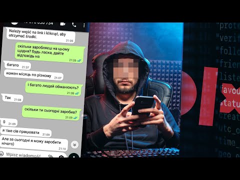 Oszust chciał mnie okraść, to zadałem mu kilka pytań i… odpowiedział - OSZUSTWO OLX!