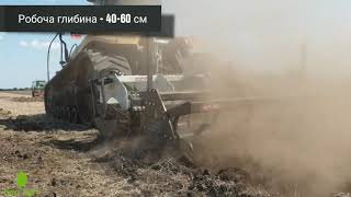 Купить глубокорыхлитель Ermo Levante 7 L - Изображение 4 | Agronetto KZ Новый глубокорыхлитель Ermo Levante 7 L | Изображение 4 - Agronetto