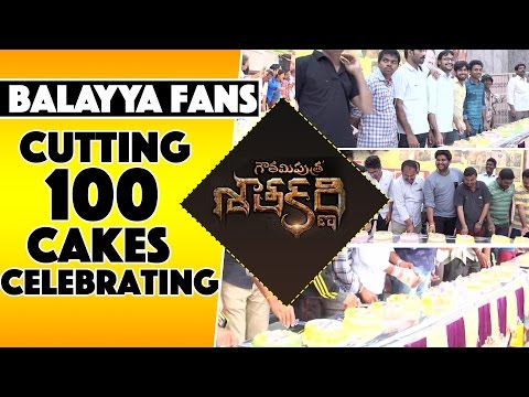 100 Cakes | Balayya Fans Cut 100 Cakes Celebrating Gautamiputra Satakarni | E3 Talkies