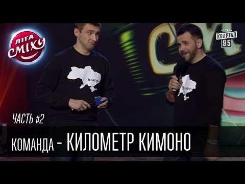 Олександр Желізняк, відео 6