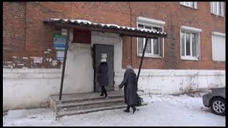 Усольский районный отдел судебных приставов работает по новому адресу