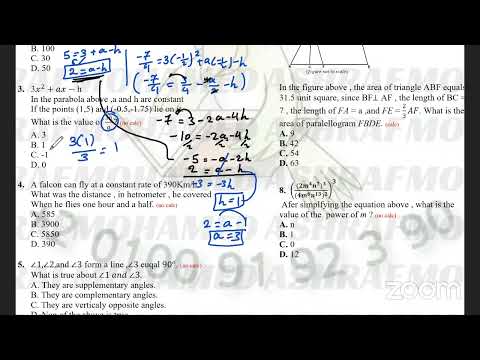 EST MATH JULY 2023 Mr.bayoumy حل محاوله شهر سبعه ايست مستر بيومي, q5 need angle 1& 2, q31 not accura
