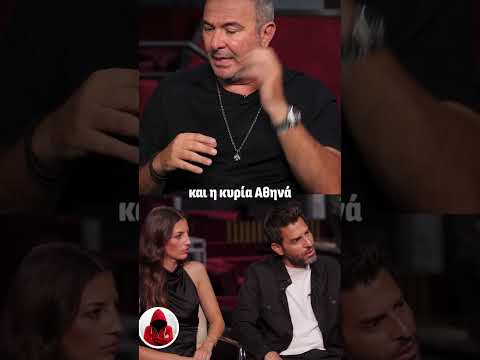Αντώνης ρεμος: υποσχέθηκα στη μητέρα του Παντελίδη ότι θα κάνουμε μια γιορτή για εκείνον #fy #fyp