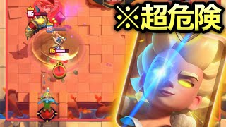【クラロワ】新登場「ヒーローバルキリー」が超危険すぎるwww