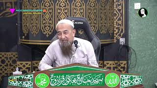 Bagaimana Cara Pilih Pasangan Supaya Mudah Masuk Syurga? - Ustaz Azhar Idrus