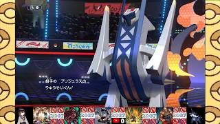 【ブリジュラス】エアームド　まきびし【1269】ジャンクのポケモンバトルアリーナ漬け生活【ポケモンチャンピオンズ】#ランクマッチ