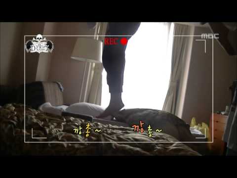 Welcome To D-UNIT #06, 웰컴 투 디유닛 20120718