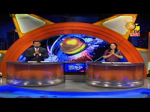 Hiru News 06.55 PM | 2020-11-23