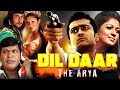 DILDAAR THE ARYA Aadhavan Full Movie In Hindi Dubbed Suriya Action Movie Nayantara Rolex