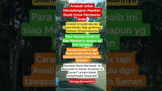 Download lagu Amaliah Memanggil Pasukan Ghoib #shorts #shortvideo #doa #doamustajab #foryou #qobiltu mp3 Download lagu Amaliah Memanggil Pasukan Ghoib #shorts #shortvideo #doa #doamustajab #foryou #qobiltu mp3