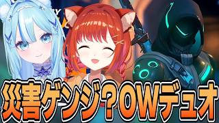 災害をもたらすぷてゲンジ?白瀬スイナさんとOWデュオ【ラトナ・プティ/にじさんじ切り抜き】