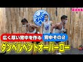 【筋トレ】厚く広い背中を作るダンベルローイングテクニック〜in SAWAKI GYM〜広背筋の張り出しを強調しくびれを作る。背中トレーニングその2【伝授】