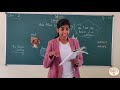 CLASS 2 MATHS CH3 HOW MUCH CAN YOU CARRY GURUKULAM ONLINE CLASSES