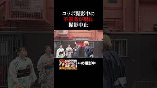 #ブリとカワウソ #ブリカワ