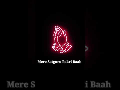Mere satguru pakri baah | sant kabir ji | Shabad
