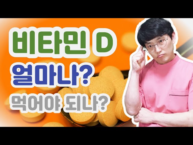 Videouttalande av 정상 Koreanska