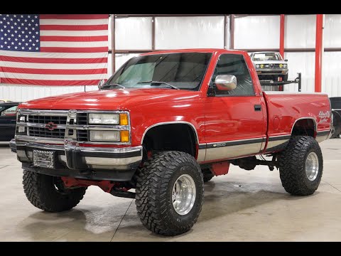 1992 Chevrolet Silverado (CC-1469295) for sale in Kentwood, Michigan