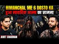 Himachal Ke Lawaris Bhoot Ki Sacchi Ghatna RealTalk Clips