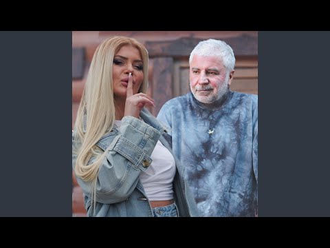 Душа не врёт