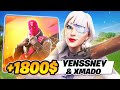 How I Made 1800 In 2 Weeks Of Zero Build Console Victory Cups 4K 120FPS