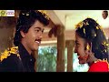 1995 Rajavin Parvaiyile Ival Yaro Video Song HQ Audio