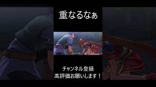 【空の軌跡1st】アニエス思い出しました・・・　#ネタバレ注意 　#軌跡シリーズ #空の軌跡1st #空の軌跡     #Shorts  #ゲーム #ゲーム実況
