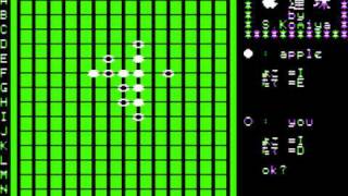 Renju for the Apple II