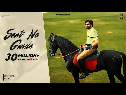 Sant Na Gunde | Masoom Sharma, Kaash Beniwal, Vaishali Chaudhary, Aditya lakra, Sara Singh, New Song