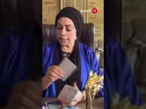 شاهد بالفيديو.. "الله يعينك يا برج الجدي" #shots
