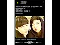 2013 To 2021 Jikook Selca Jikook Kookmin Minguk