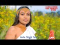 Falmataa Roorroo Duula Uumamaatin Oromo Music Lyrics 2023