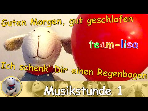 Musikstunde 1 - Morgenkanon - Regenbogenlied Grundschule Musikunterricht mitsingen Kinderlieder Witz